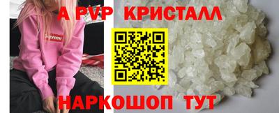 гидропоника Тара