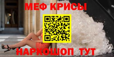 гидропоника Тара