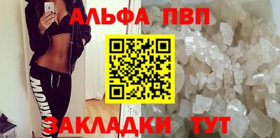 каннабис Тула