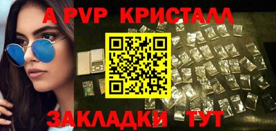 гидропоника Тверь