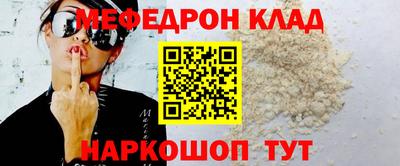 каннабис Тула
