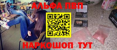 гидропоника Тара