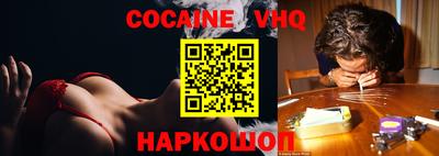 гидропоника Тара