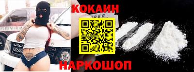 гидропоника Тара