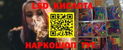 гидропоника Тверь