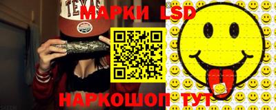 ALPHA PVP Татарск