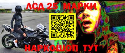гидропоника Тара