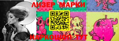 ALPHA PVP Татарск