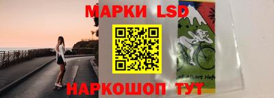 гидропоника Тверь