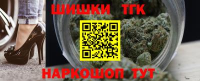 гидропоника Тара
