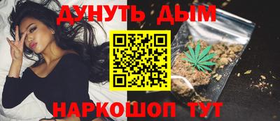 гидропоника Тара