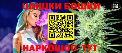 гидропоника Тара