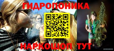 ALPHA PVP Татарск