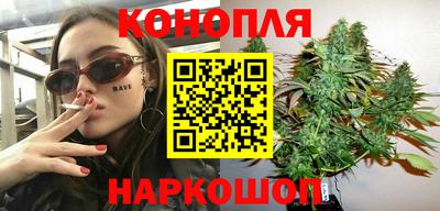 ALPHA PVP Татарск
