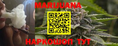 ALPHA PVP Татарск