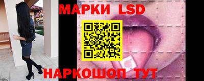 гидропоника Тара