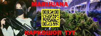 гидропоника Тверь