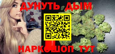 гидропоника Тверь