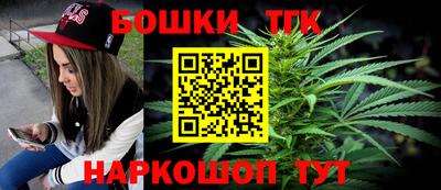 гидропоника Тара