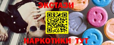 ALPHA PVP Татарск