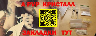 гидропоника Тверь