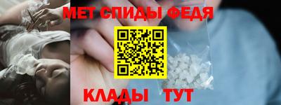 гидропоника Тара