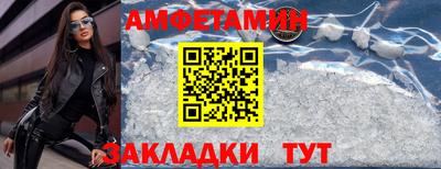гидропоника Тверь