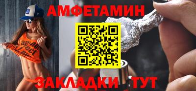 гидропоника Тверь