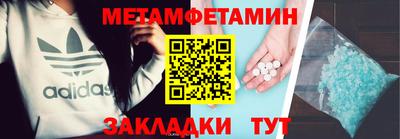 гидропоника Тверь