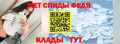 гидропоника Тара
