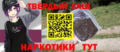 ALPHA PVP Татарск