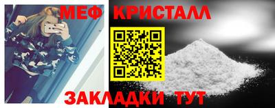гидропоника Тверь