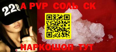 гидропоника Тара