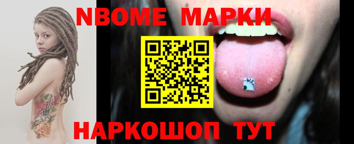LSD-25 экстази кислота  Вход с VPN  Лсд 25 экстази ecstasy  Прохладный 
